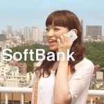 SoftBank CM iPhone