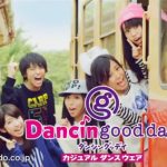 イトーヨーカドー Dancin good day